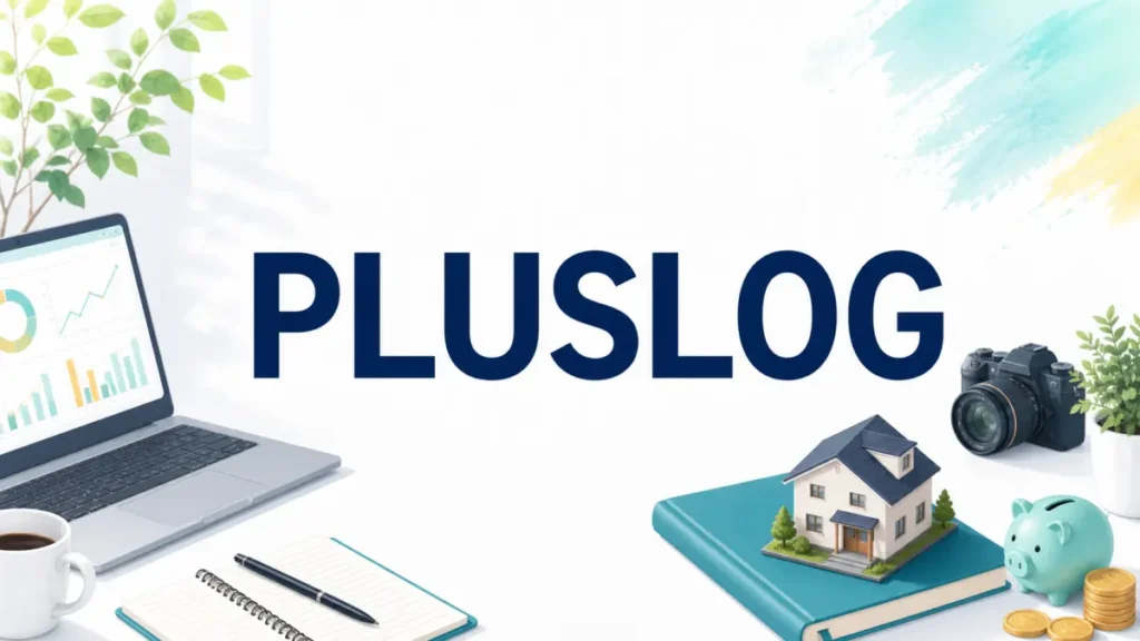 PLUSLOGの副業投資家づくりを表すプロフィール画像